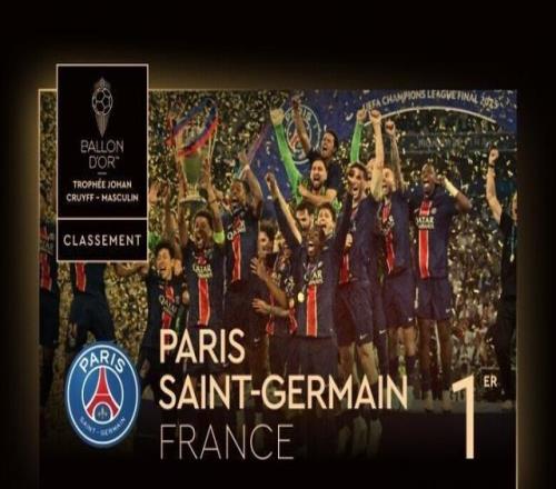 英足总主席：2028年欧洲杯门票不会采用动态定价（英足总主席称2028年欧洲杯门票将不实行动态定价）