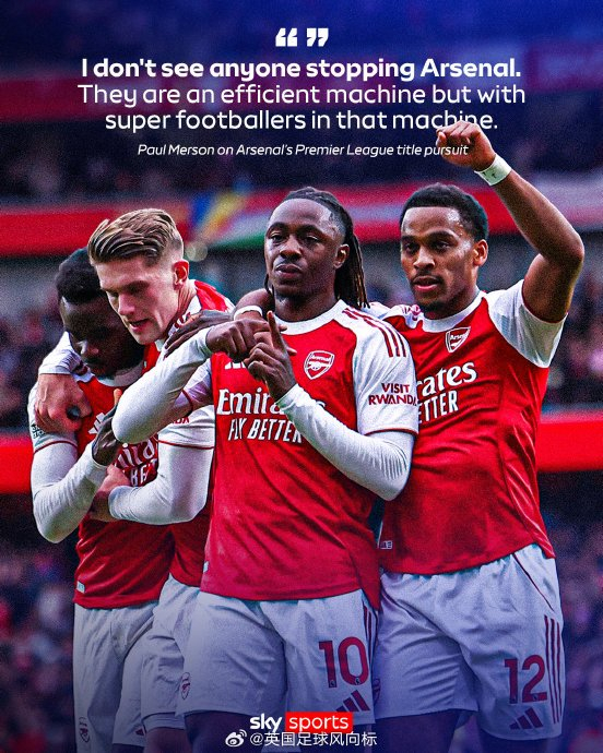 现场观赛，弗洛伦蒂诺和齐达内出席在伯纳乌举行的NFL海外赛（弗洛伦蒂诺与齐达内现身伯纳乌 观战NFL海外赛）