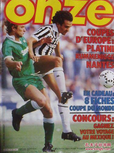 这是真爱，一阿根廷球迷带了50美元，一路搭顺风车去巴西客场（仅带50美元 阿根廷球迷搭顺风车远征巴西客场）