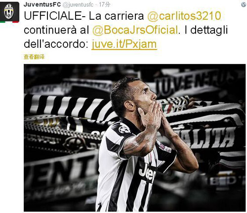 德转列今夏租借球员身价榜：拉什福德领跑，拉姆斯代尔第九（德转公布今夏租借球员身价排名：拉什福德居首，拉姆斯代尔列第九）