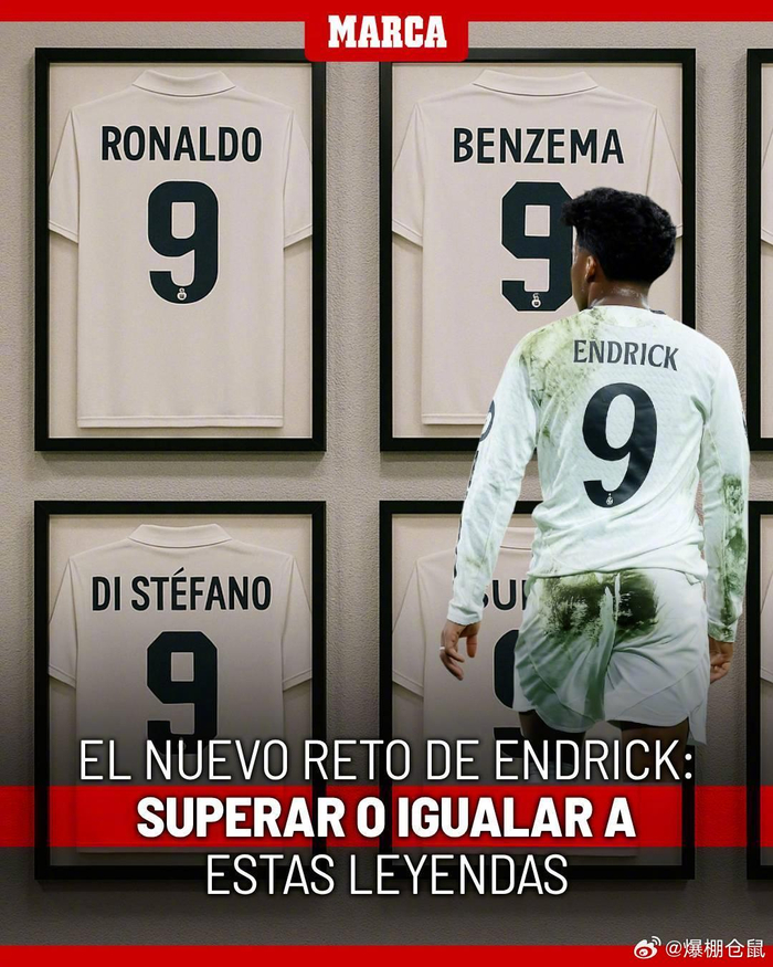 天空体育：帕奎塔只会停赛一场，英足总不会对其做进一步处罚（天空体育：英足总不追加处罚，帕奎塔仅停赛一场）