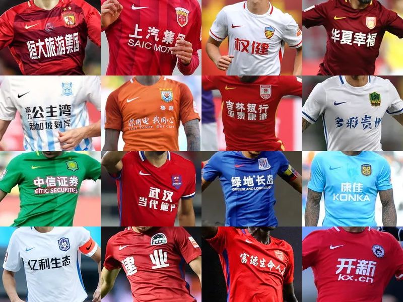 篮球勇士队内三分比赛，球星夺冠（勇士队内三分大赛，球星折桂）